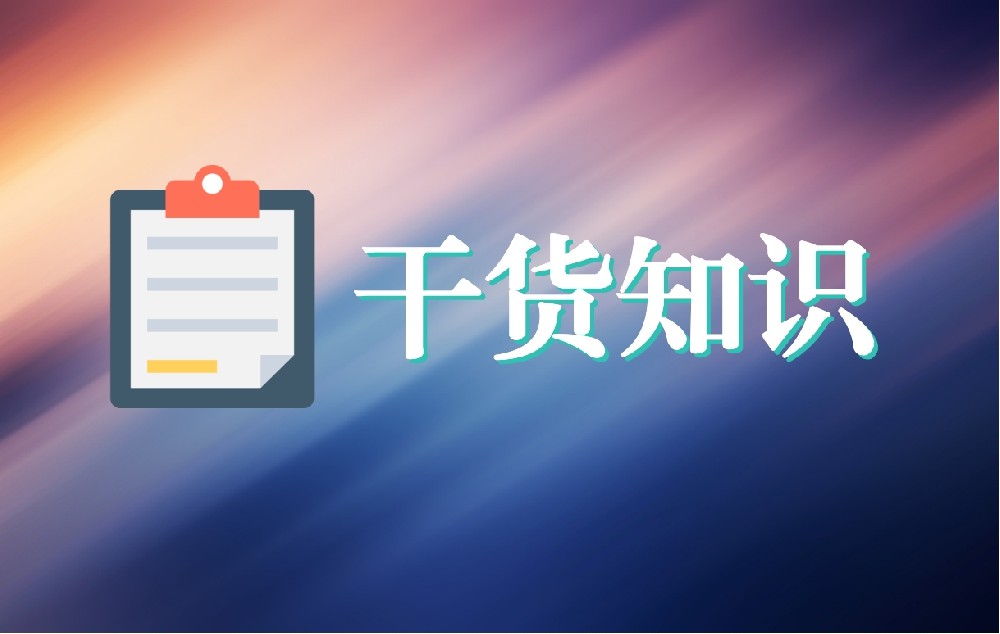 赣州互联网医疗时代，“家庭医生”服务触手可及